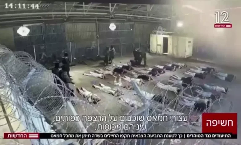 لماذا يعتبر اغتصاب الفلسطينيين ممارسة عسكرية إسرائيلية مشروعة؟