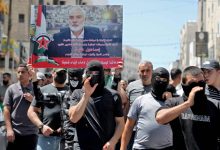 اغتيال القيادات الفلسطينية