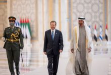 عبر هآرتس: الإمارات تعرض خدماتها كوسيط لدعم تعميم التطبيع