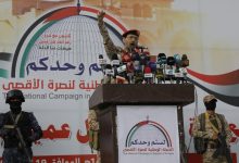 واشنطن أمام معضلة عمليات جبهات المقاومة دعما لغزة