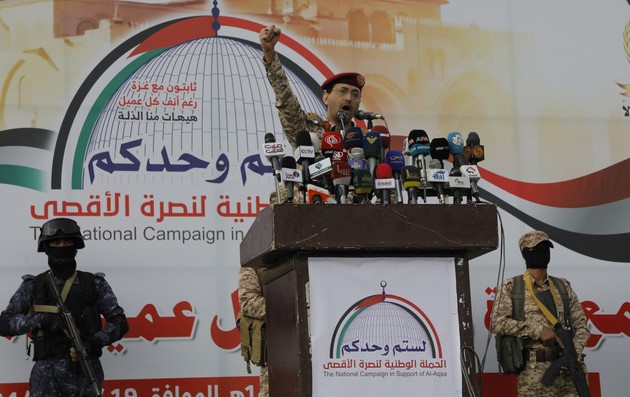 واشنطن أمام معضلة عمليات جبهات المقاومة دعما لغزة