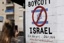 أكبر صندوق تقاعد بريطاني يبيع أصوله في "إسرائيل" وسط غضب أعضائه بشأن غزة