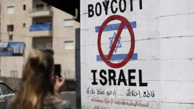 أكبر صندوق تقاعد بريطاني يبيع أصوله في "إسرائيل" وسط غضب أعضائه بشأن غزة