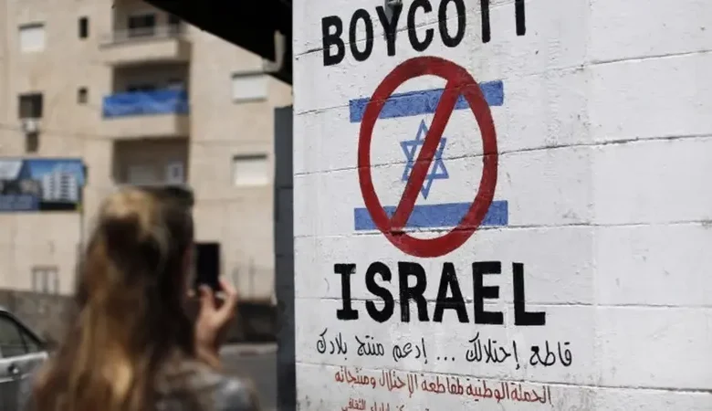 أكبر صندوق تقاعد بريطاني يبيع أصوله في "إسرائيل" وسط غضب أعضائه بشأن غزة