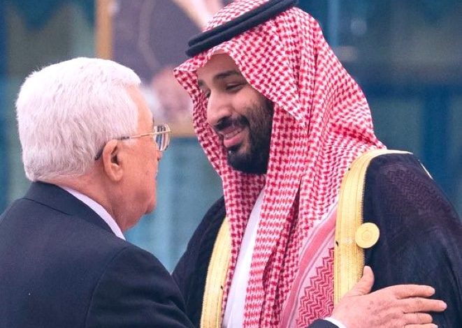 السعودية تكافئ السلطة الفلسطينية على تعزيز التنسيق الأمني مع الاحتلال