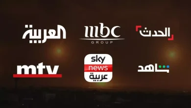 دعوات لمقاطعة القنوات العربية التي تعمل بمثابة "أبواق" لإسرائيل