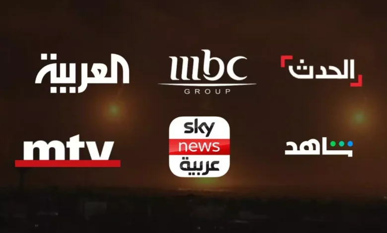 دعوات لمقاطعة القنوات العربية التي تعمل بمثابة "أبواق" لإسرائيل