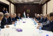 مؤسسة تحليل أوروبية: مستقبل السلطة الفلسطينية على المحك