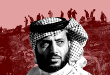 عرض أزياء بالرياض يثير غضباً عربياً وسط تصاعد أحداث غزة ولبنان