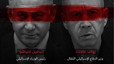 الغارديان: نتنياهو وقع في الفخ ودمر الشرعية الدولية لإسرائيل