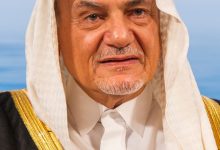رسالة من أمير سعودي إلى ترامب تفضح حقيقة السعودية اليوم