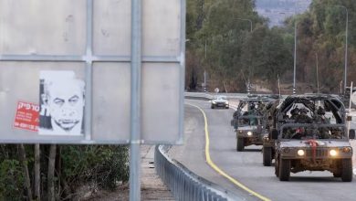 مذكرة اعتقال نتنياهو من المحكمة الجنائية: ما هو المتوقع بعد ذلك؟