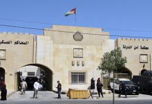 الأردن يسخر محاكمه العسكرية أداة لحظر أي تضامن مع فلسطين
