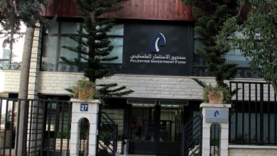 صندوق الاستثمار الفلسطيني وقمة التغافل عن مأساة غزة