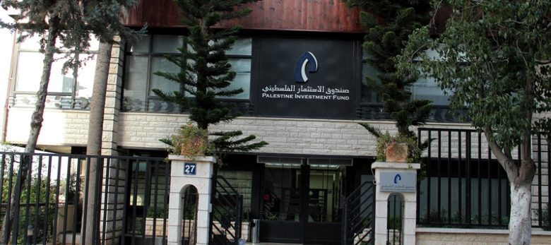 صندوق الاستثمار الفلسطيني وقمة التغافل عن مأساة غزة