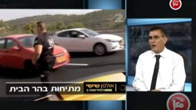وكالة "معا" تتحول إلى بوق إسرائيلي في خضم حرب الإبادة