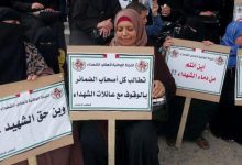 دعوات لحراك شعبي ضد تغوّل السلطة بقطع رواتب الأسرى والمحررين