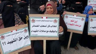 دعوات لحراك شعبي ضد تغوّل السلطة بقطع رواتب الأسرى والمحررين