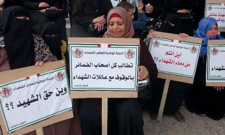 دعوات لحراك شعبي ضد تغوّل السلطة بقطع رواتب الأسرى والمحررين