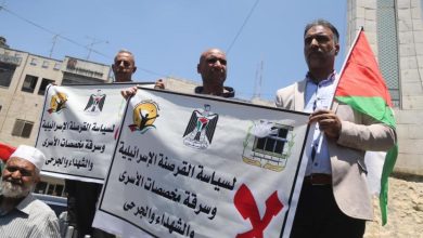 من التجميد إلى الإلغاء.. السلطة تُحارب مخصصات الأسرى والشهداء