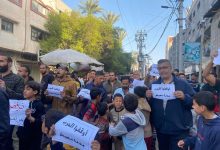 تحذيرات من استغلال الاحتلال للمظاهرات في غزة.. انتقادات حقوقية وسياسية
