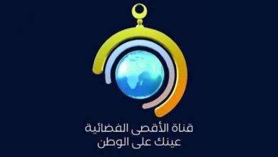 حجب قناة الأقصى.. انتهاك لحرية الصحافة وحصار على الإعلام الفلسطيني