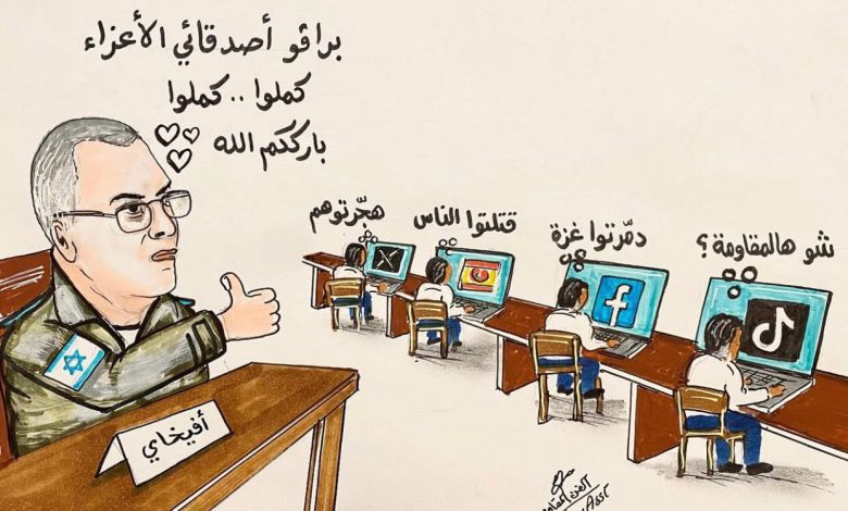 شبكة أفيخاي تحرض على الأصوات الداعمة للمقاومة