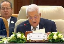النظام السياسي الفلسطيني