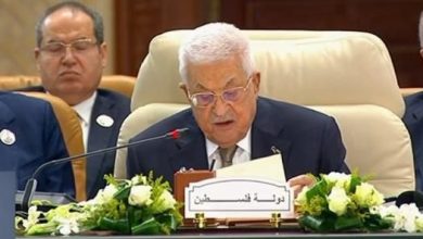 النظام السياسي الفلسطيني