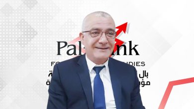 تحقيقات ألمانية في شبهات فساد واختلاس لمؤسسات أهلية فلسطينية
