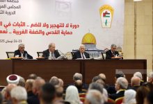 صحيفة عبرية: عباس اصطف مع "إسرائيل" علنا ضد حماس والمقاومة