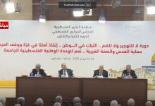 خطاب عباس يعبر عن مدى خسته ودناءة منطقه