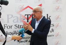 منظمات المجتمع المدني في غزة ترفض ربط اسمها بعمر شعبان