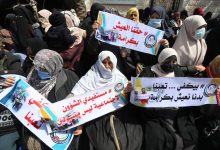 منتفعو الشؤون الاجتماعية: السلطة تُمعن في إذلالنا وقطع أرزاقنا بلا رحمة