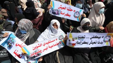 منتفعو الشؤون الاجتماعية: السلطة تُمعن في إذلالنا وقطع أرزاقنا بلا رحمة