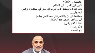 قيادي بفتح ينتقد تحول حركته لأبواق تستعملها "إسرائيل" كأقوى سلاح ضد الفلسطينيين