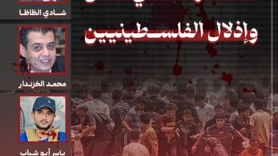 مؤسسة رحمة حول العالم Rahma Worldwide تمول عمليات قتل وإذلال المجوعين في غزة