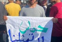 نهاية عميل.. أحمد المصري سعى لضرب جبهة غزة بأوامر إسرائيلية