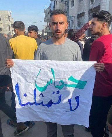 نهاية عميل.. أحمد المصري سعى لضرب جبهة غزة بأوامر إسرائيلية