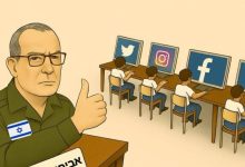 خدعة "أموال النفق".. أكاذيب شبكة أفيخاي تتحول إلى حرب نفسية