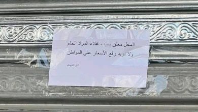 إبادة غذائية في غزة.. حليب الأطفال يُنهب لصناعة الكنافة