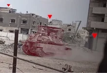 المقاومة الفلسطينية