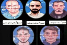 رامي حلس.. خنجر في خاصرة غزة وعائلته تتبرأ من خيانته