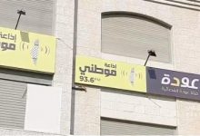 إعلام حركة فتح… سقوط مدوٍ يتغذى على مأساة غزة والمزايدات الرخيصة