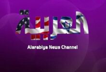 "ماذا يفطر الناجحون".. قناة العربية وسيناريو التجاهل الإعلامي لمأساة غزة