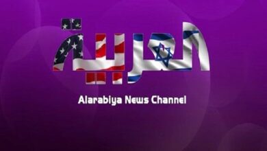 "ماذا يفطر الناجحون".. قناة العربية وسيناريو التجاهل الإعلامي لمأساة غزة