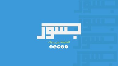 جسور نيوز.. ترويج وهم "المناطق الإنسانية" وسط المجازر في غزة