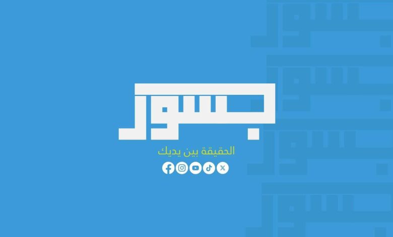 جسور نيوز.. ترويج وهم "المناطق الإنسانية" وسط المجازر في غزة