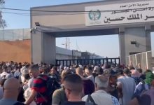 بوابة عبور أم فساد وإذلال؟ أزمة الجسر تكشف عمق اختلال الحكم في الضفة