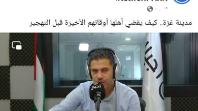 إعلام السلطة وفتح يتجند مجددًا لخدمة الحرب النفسية الإسرائيلية